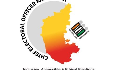 ವಿವಿಧ ಕ್ಷೇತ್ರಗಳ ಮತದಾರರ ಕರಡು ಮತದಾರರ ಪಟ್ಟಿ ಪ್ರಕಟ