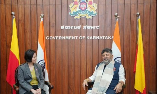 ಕರ್ನಾಟಕದಲ್ಲಿ ವ್ಯಾಪಾರ, ಬಂಡವಾಳ ಹೂಡಿಕೆಗೆ ಸಿಂಗಾಪುರ ಉತ್ಸುಕ: ಡಿಸಿಎಂ ಡಿ.ಕೆ. ಶಿವಕುಮಾರ್