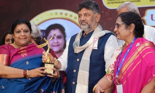 ರಾಜಕೀಯ ಹೊರತಾಗಿ ಇತರೇ ಕ್ಷೇತ್ರಗಳಲ್ಲೂ ಮಹಿಳಾ ನಾಯಕತ್ವ ಬಲಗೊಳ್ಳಬೇಕು: ಡಿಸಿಎಂ ಡಿ.ಕೆ‌.ಶಿವಕುಮಾರ್