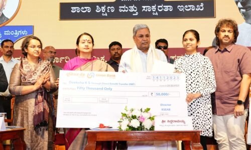 ವೈಚಾರಿಕ-ವೈಜ್ಞಾನಿಕ ಮನೋಭಾವದ ಮಕ್ಕಳ ಮೇಲೆ ದೇಶದ ಭವಿಷ್ಯ ನಿಂತಿದೆ: ಸಿ.ಎಂ.ಸಿದ್ದರಾಮಯ್ಯ