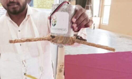 ಬೆಂಗಳೂರು ಟೆಕ್ ಸಮ್ಮಿಟ್ ನಲ್ಲಿ ಗಮನ ಸೆಳೆದ ಉಪಕರಣ | ಜೀವಾಮೃತ ಮಿಶ್ರಣಕ್ಕಾಗಿ ಸೋಲಾರ್ ಯಂತ್ರ