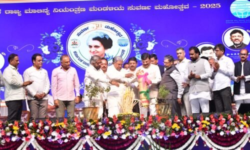 ಪ್ರತಿ ವರ್ಷ ಸಾಲು ಮರದ ತಿಮ್ಮಕ್ಕನವರ ಹೆಸರಿನಲ್ಲಿ ಐದು ಪರಿಸರವಾದಿಗಳಿಗೆ ಪ್ರಶಸ್ತಿ: ಮುಖ್ಯಮಂತ್ರಿ ಸಿದ್ದರಾಮಯ್ಯ