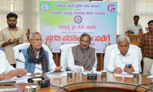 ಗಂಗಾ ಕಲ್ಯಾಣ ಯೋಜನೆಯಡಿ ಕೊಳವೆ ಬಾವಿಗಳಿಗೆ ತಕ್ಷಣ ವಿದ್ಯುತ್ ಸಂಪರ್ಕ ಕಲ್ಪಿಸಲು ಸಚಿವ ಕೆ.ಜೆ.ಜಾರ್ಜ್ ಸೂಚನೆ