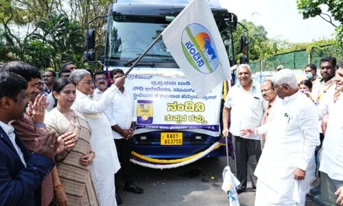 ನಂದಿನಿ ತುಪ್ಪಕ್ಕೆ ಹೆಚ್ಚಿದ ಬೇಡಿಕೆ| ಮೂರು ದೇಶಗಳಿಗೆ ನಂದಿನಿ ತುಪ್ಪ ರಫ್ತು: ಮುಖ್ಯಮಂತ್ರಿ ಸಿದ್ದರಾಮಯ್ಯ