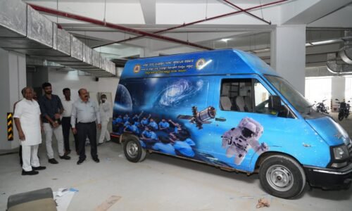 ನಾಳೆ ಮುಖ್ಯಮಂತ್ರಿ ಸಿದ್ದರಾಮಯ್ಯ ಅವರಿಂದ “ಶಾಲೆಯ ಅಂಗಳದಲ್ಲಿ ತಾರಾಲಯ” ಯೋಜನೆಗೆ ಚಾಲನೆ