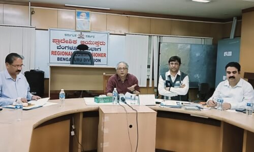 ಬೆಂಗಳೂರು ಶಿಕ್ಷಕರ ಕ್ಷೇತ್ರ ಮತ್ತು ಕರ್ನಾಟಕ ಆಗ್ನೇಯ ಪದವೀಧರರ ಕ್ಷೇತ್ರಗಳ ಕರಡು ಮತದಾರರ ಪಟ್ಟಿ ಪ್ರಕಟ