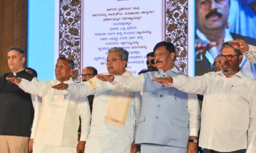 ದೇಶದಲ್ಲಿರುವ ಸಂವಿಧಾನ ವಿರೋಧಿ ಮನುವಾದಿಗಳನ್ನು ಗುರುತಿಸಿ: ಸಿ.ಎಂ‌.ಸಿದ್ದರಾಮಯ್ಯ