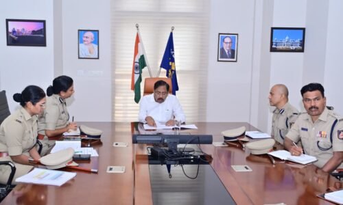 ಮೈಸೂರಿನಲ್ಲಿ ಸುಸಜ್ಜಿತ ಪೊಲೀಸ್ ಮ್ಯೂಸಿಯಂ ಸ್ಥಾಪನೆ: ಗೃಹ ಸಚಿವ ಪರಮೇಶ್ವರ