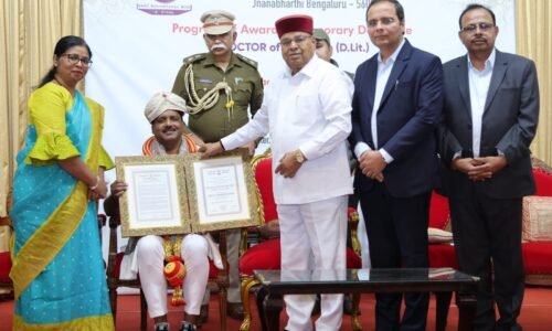 ಬೆಂಗಳೂರು ವಿಶ್ವವಿದ್ಯಾಲಯದಿಂದ ಸ್ಪೀಕರ್ ಯು.ಟಿ.ಖಾದರ್ ಅವರಿಗೆ ಡಿ.ಲಿಟ್. ಗೌರವ ಪದವಿ ಪ್ರದಾನ