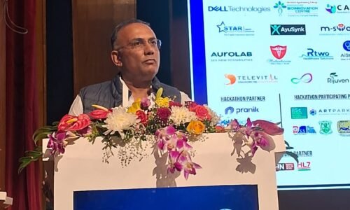 AI ತಂತ್ರಜ್ಞಾನ ಬಳಸಿ ರೋಗ ಪತ್ತೆಹಚ್ಚುವ ನೂತನ ವ್ಯವಸ್ಥೆ ಜಾರಿಗೆ ಸಿದ್ದತೆ – ದಿನೇಶ್ ಗುಂಡೂರಾವ್