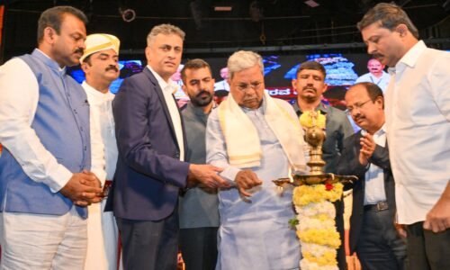 ಅರೆಭಾಷೆಯಂತಹ ಪ್ರಾದೇಶಿಕ ಭಾಷೆಗಳು ಕನ್ನಡವನ್ನು ಶ್ರೀಮಂತಗೊಳಿಸಿದೆ: ಮುಖ್ಯಮಂತ್ರಿ ಸಿದ್ದರಾಮಯ್ಯ