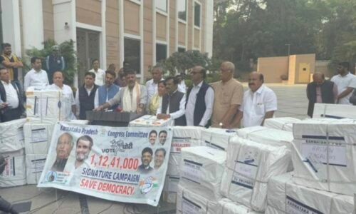 ಮತ ಕಳ್ಳತನ ವಿರುದ್ಧ ಸಹಿ ಸಂಗ್ರಹ ಅಭಿಯಾನ; ರಾಜ್ಯದ 1,12,41,000 ಸಹಿಗಳನ್ನು ಎಐಸಿಸಿಗೆ ಹಸ್ತಾಂತರಿಸಿದ ಡಿಸಿಎಂ ಡಿ.ಕೆ. ಶಿವಕುಮಾರ್