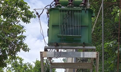 ಬೆಸ್ಕಾಂ ವಿದ್ಯುತ್‌ ಪರಿವರ್ತಕಗಳ ನಿರ್ವಹಣೆ ಮೆಲ್ವಿಚಾರಣೆಗೆ ಆ್ಯಪ್