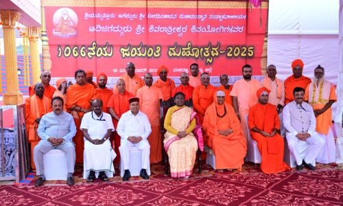 ಶ್ರೀ ಸುತ್ತೂರು ಮಠವು ಧರ್ಮನಿಷ್ಠೆ ಮತ್ತು ಸಕಾರಾತ್ಮಕ ಶಕ್ತಿಯ ಕೇಂದ್ರ: ರಾಜ್ಯಪಾಲ ಥಾವರ್ ಚಂದ್ ಗೆಹ್ಲೋಟ್