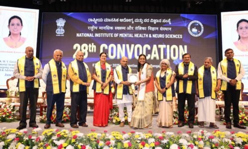 ನರವಿಜ್ಞಾನ ಆರೈಕೆಯನ್ನು ಹೆಚ್ಚಿಸಲು ಹೊಸ ಪಾಲಿಟ್ರಾಮಾ ಕ್ಯಾಂಪಸ್ ಮತ್ತು ಒಪಿಡಿ – ಡಾ. ಶರಣಪ್ರಕಾಶ್‌ ಪಾಟೀಲ್