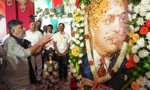 ಕೊಟ್ಟ ಮಾತಿನಂತೆ ನಮ್ಮ ಸರ್ಕಾರ 142 ಭರವಸೆಗಳನ್ನು ಈಡೇರಿಸಿದೆ: ಡಿಸಿಎಂ ಡಿ.ಕೆ. ಶಿವಕುಮಾರ್