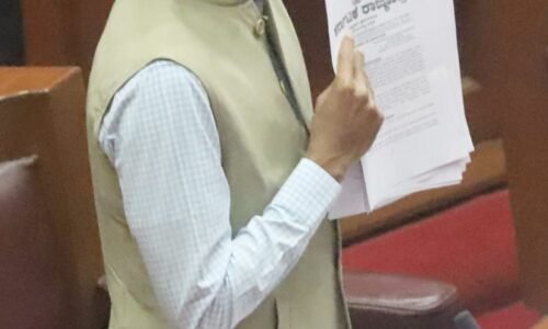 ವಿಧಾನಪರಿಷತ್ತಿನಲ್ಲಿ ಕರ್ನಾಟಕ ಬಾಡಿಗೆ (ತಿದ್ದುಪಡಿ) ವಿಧೇಯಕ-2025, ಕರ್ನಾಟಕ ಭೂಕಂದಾಯ ಎರಡನೇ ತಿದ್ದುಪಡಿ ವಿಧೇಯಕ 2025 ಅಂಗೀಕಾರ