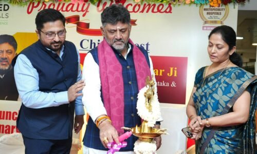 ಯುನೈಟೆಡ್ ಆಸ್ಪತ್ರೆಯ ಕ್ರಾಂತಿಕಾರಿ ‘ME Care’ ಯೋಜನೆಗೆ ಚಾಲನೆ |ಸೇವಾ ಮನೋಭಾವ ಇಲ್ಲದಿದ್ದವರು ವೈದ್ಯರಾಗಲು ಸಾಧ್ಯವಿಲ್ಲ: ಡಿಸಿಎಂ ಡಿ.ಕೆ. ಶಿವಕುಮಾರ್