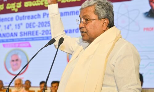 ವೈಜ್ಞಾನಿಕ ಮನೋಭಾವ ಮತ್ತು ವೈಚಾರಿಕತೆಯನ್ನು ಅಳವಡಿಸಿಕೊಳ್ಳುವುದೇ ಶಿಕ್ಷಣದ ಉದ್ದೇಶ – ಸಿಎಂ ಸಿದ್ದರಾಮಯ್ಯ