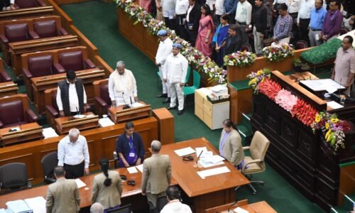 ಶಾಮನೂರು ಶಿವಶಂಕರಪ್ಪ ನಿಧನಕ್ಕೆ ವಿಧಾನ ಸಭೆಯಲ್ಲಿ ಸಂತಾಪ ಸೂಚನೆ |ವಿಧಾನ ಮಂಡಲದ ಕಲಾಪ ಮುಂದೂಡಿಕೆ