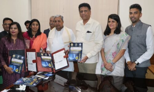 ʼFKCCI INNO-ಮಂಥನ್ʼ – ಸರ್ಕಾರಿ ಕಾಲೇಜು ವಿದ್ಯಾರ್ಥಿಗಳಲ್ಲಿ ನವೋದ್ಯಮ ಸಂಸ್ಕೃತಿ ಉತ್ತೇಜಿಸುವ ಮಹತ್ವದ ಕಾರ್ಯಕ್ರಮಕ್ಕೆ ಚಾಲನೆ