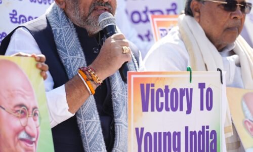 ದ್ವೇಷ ರಾಜಕಾರಣ ಬಿಜೆಪಿ ಆಸ್ತಿ, ಅವರ ಸುಳ್ಳು ಕೇಸ್ ಗಳಿಗೆ ಆಯುಷ್ಯವಿಲ್ಲ: ಡಿಸಿಎಂ ಡಿ.ಕೆ. ಶಿವಕುಮಾರ್ | ಗಾಂಧಿ ಕುಟುಂಬದಿಂದ ದೇಶಕ್ಕಾಗಿ ಅಧಿಕಾರ ಹಾಗೂ ಪ್ರಾಣ ತ್ಯಾಗ