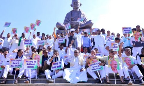 ನ್ಯಾಷನಲ್ ಹೆರಾಲ್ಡ್ ಪ್ರಕರಣ: ಕೋರ್ಟ್ ನ್ಯಾಯ ಎತ್ತಿಹಿಡಿದಿದೆ | ಬಿಜೆಪಿ ತನ್ನ ತಪ್ಪು ಮರೆಮಾಚಲು ಕಾಂಗ್ರೆಸ್ ನಾಯಕರನ್ನು ಸುಳ್ಳು ಪ್ರಕರಣಗಳಲ್ಲಿ ಸಿಲುಕಿಸುತ್ತಿದೆ- ಸಿಎಂ ಸಿದ್ದರಾಮಯ್ಯ