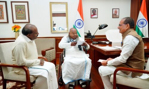 ಹುಣಸೆ, ಹಲಸು ಮತ್ತು ನೇರಳೆಗಾಗಿ ರಾಷ್ಟ್ರೀಯ ಮಂಡಳಿ ರಚಿಸಲು ಕೇಂದ್ರಕ್ಕೆ ಹೆಚ್.ಡಿ. ದೇವೇಗೌಡರ ಮನವಿ|ಹಣ್ಣು ಬೆಳೆಗಳಲ್ಲಿ ಮೌಲ್ಯವರ್ಧನೆ ಕುರಿತು ಕೃಷಿ ಸಚಿವರಿಗೆ ಪತ್ರ