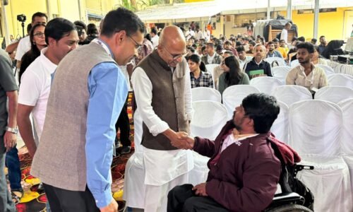 ವಿಶೇಷ ಚೇತನರಿಗಾಗಿ ಸಮಗ್ರ ಕೌಶಲ್ಯ ಮತ್ತು ಉದ್ಯೋಗಾವಕಾಶ ಕಲ್ಪಿಸಲು ಬದ್ಧ – ಡಾ. ಶರಣಪ್ರಕಾಶ್‌ ಪಾಟೀಲ್‌