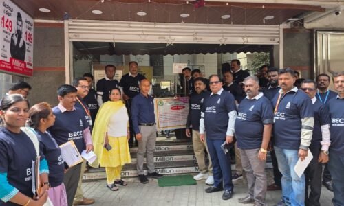 ಆಸ್ತಿ ತೆರಿಗೆ ಪಾವತಿಸದೇ ಇರುವ ವಾಣಿಜ್ಯ ಬಳಕೆ ಕಟ್ಟಡಗಳನ್ನು ಸೀಲಿಂಗ್ ಮಾಡುವ ಮೂಲಕ ತೆರಿಗೆ ವಸೂಲಾತಿಗೆ ಆದ್ಯತೆ:ಡಿ.ಎಸ್.ರಮೇಶ್