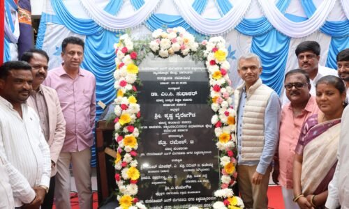 ಗ್ರಾಮೀಣ ಪ್ರದೇಶದ ಮಕ್ಕಳಿಗೂ ಉನ್ನತ ಶಿಕ್ಷಣ ಸಿಗಬೇಕು: ಸಚಿವ ಎಂ.ಸಿ ಸುಧಾಕರ್