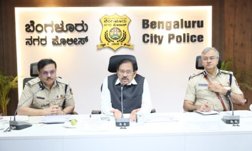 ಹೊಸ ವರ್ಷ ಸಂಭ್ರಮಾಚರಣೆ: ಭದ್ರತೆಗೆ 20 ಸಾವಿರ ಪೊಲೀಸರ ನಿಯೋಜನೆ – ಡಾ.ಜಿ.ಪರಮೇಶ್ವರ