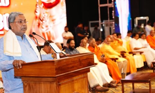 ವೈವಿದ್ಯತೆಯ ನಡುವೆ ಮನುಷ್ಯರು ಒಗ್ಗಟ್ಟಾಗಿ ಬಾಳುವ ಭಾರತ ನಿರ್ಮಾಣ ನಾರಾಯಣಗುರುಗಳ ಗುರಿಯಾಗಿತ್ತು: ಸಿ.ಎಂ ಸಿದ್ದರಾಮಯ್ಯ