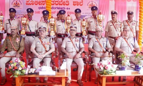 ದೇಶದ ಭದ್ರತೆ ಮತ್ತು ಸುರಕ್ಷತೆ ಕಾಪಾಡುವಲ್ಲಿ ಪೊಲೀಸರ ಪಾತ್ರ ಮಹತ್ವದ್ದು – ಡಾ.ಎಂ.ಎ.ಸಲೀಂ |ಪ್ರಶಿಕ್ಷಣಾರ್ಥಿಗಳಿಂದ ಆಕರ್ಷಕ ಪಥಸಂಚಲನ