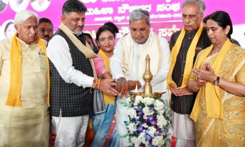 ಜಾತಿ ಆಧಾರದ ಮೇಲೆ ಸಂಘಟನೆ ಮಾಡಬೇಡಿ, ಮಹಿಳಾ ಶಕ್ತಿ ಆಧಾರದ ಮೇಲೆ ಸಂಘಟನೆ ಮಾಡಿ: ಡಿಸಿಎಂ ಡಿ.ಕೆ. ಶಿವಕುಮಾರ್ ಸಲಹೆ