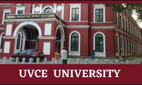 ಅತಿಥಿ ಉಪನ್ಯಾಸಕ ಹುದ್ದೆಗಳಿಗೆ ಅರ್ಜಿ ಆಹ್ವಾನ