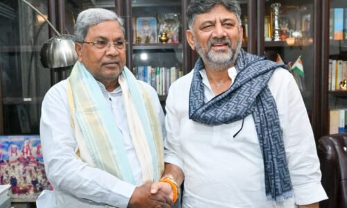 ವಿಧಾನ ಪರಿಷತ್ ಚುನಾವಣೆ ಅಭ್ಯರ್ಥಿಗಳ ಆಯ್ಕೆ, ವಿಧಾನಸಭೆ ಚಳಿಗಾಲದ ಅಧಿವೇಶನದ ಕಾರ್ಯತಂತ್ರಗಳ ಚರ್ಚೆ: ಡಿಸಿಎಂ ಡಿ.ಕೆ. ಶಿವಕುಮಾರ್