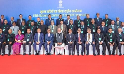 ಐದನೇ ರಾಷ್ಟ್ರೀಯ ಮುಖ್ಯ ಕಾರ್ಯದರ್ಶಿಗಳ ಸಮ್ಮೇಳನ | ಏಕೈಕ ಮಹಿಳಾ ಮುಖ್ಯ ಕಾರ್ಯದರ್ಶಿಗಳಾಗಿ ಕರ್ನಾಟಕವನ್ನು ಪ್ರತಿನಿಧಿಸಿದ ಡಾ. ಶಾಲಿನಿ ರಜನೀಶ್