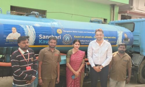 ಮೂಲಭೂತ ಸೌಲಭ್ಯಗಳಿಂದ ಯಾರು ವಂಚಿತರಾಗಬಾರದು: ಪಲ್ಲವಿ .ಜಿ