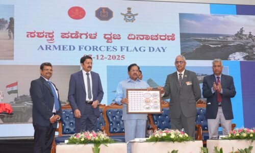 ವೀರಯೋಧರ ತ್ಯಾಗ, ಬಲಿದಾನವನ್ನು ಸ್ಮರಿಸುವುದು ನಮ್ಮ ಕರ್ತವ್ಯ| ಯುವಕರು ದೇಶ ಸೇವೆಗೆ ಮುಂದಾಗಲು ಸಚಿವ ಡಾ.ಜಿ.ಪರಮೇಶ್ವರ ಕರೆ