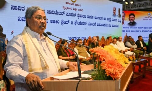 ಅಜೀಂ ಪ್ರೇಮ್ ಜಿ ಪ್ರತಿಷ್ಠಾನದಿಂದ ರಾಜ್ಯದ ಶಿಕ್ಷಣ ಮತ್ತು ಆರೋಗ್ಯ ಕ್ಷೇತ್ರದಲ್ಲಿ ದೊಡ್ಡ ಪ್ರಮಾಣದಲ್ಲಿ ಸೇವೆ | ಮಾನವ ಬಹು ಅಂಗಾಂಗ ಕಸಿ ಆಸ್ಪತ್ರೆಗೆ ಐದು ವರ್ಷಗಳಲ್ಲಿ 4000 ಕೋಟಿ ವೆಚ್ಚ ಮಾಡುವ ಗುರಿ : ಸಿಎಂ ಸಿದ್ದರಾಮಯ್ಯ