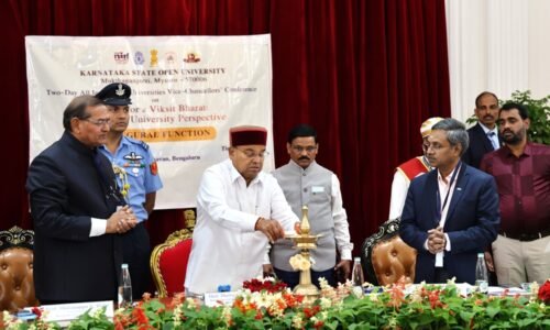 ಕಲಿಕೆಯಿಂದ ಗಳಿಕೆಗೆ ಸೇತುವೆ ನಿರ್ಮಿಸಬೇಕು: ಮುಕ್ತ ವಿಶ್ವ ವಿದ್ಯಾನಿಲಯಗಳಿಗೆ ರಾಜ್ಯಪಾಲರ ಸಂದೇಶ| ಅಖಿಲ ಭಾರತ ಮುಕ್ತ ವಿಶ್ವವಿದ್ಯಾಲಯಗಳ ಕುಲಪತಿಗಳ ಸಮ್ಮೇಳನ ಉದ್ಘಾಟನೆ