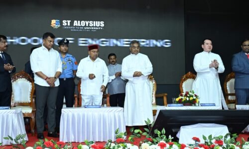 ಮಂಗಳೂರಿನಲ್ಲಿ ಸ್ಕೂಲ್ ಆಫ್ ಇಂಜಿನಿಯರಿಂಗ್ ಮತ್ತು ಕಾನೂನು ಶಾಲೆಯನ್ನು ಉದ್ಘಾಟಿಸಿದ ರಾಜ್ಯಪಾಲ ಥಾವರ್ ಚಂದ್ ಗೆಹ್ಲೋಟ್