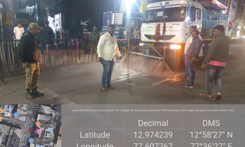 ಕಡಿಮೆ ಅವಧಿಯಲ್ಲಿ ಹೊಸ ವರ್ಷಾಚರಣೆಯ 9 ಟನ್‌ ತ್ಯಾಜ್ಯ ತೆರವು: ದಲ್ಜಿತ್‌ ಕುಮಾರ್‌ | ಪೌರಕಾರ್ಮಿಕರ ಮತ್ತು ಸ್ವಚ್ಛತಾ ಸಿಬ್ಬಂದಿಗಳ ಕಾರ್ಯ ಶ್ಲಾಘನೀಯ