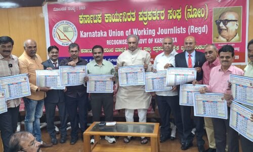 ಇಂದಿನ ವೇಗದ ಯುಗದಲ್ಲಿ ನೈತಿಕತೆ ಮತ್ತು ವೃತ್ತಿ ಧರ್ಮವನ್ನು ಎತ್ತಿ ಹಿಡಿಯುವುದು ಸವಾಲಿನ ಕೆಲಸ: ಕೆ.ವಿ.ಪ್ರಭಾಕರ್