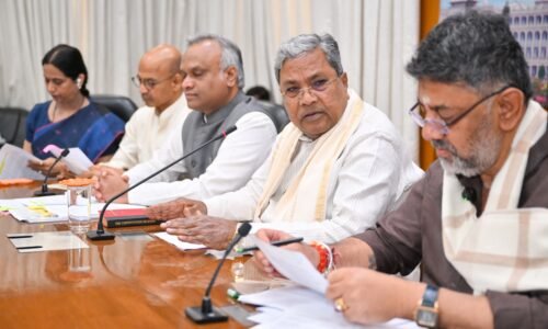 ಜಿ ರಾಮ್ ಜಿ ಕಾಯ್ದೆ ಹಿಂಪಡೆಯುವವರೆಗೂ ಕೇಂದ್ರದ ವಿರುದ್ಧ ಹೋರಾಟ – ಡಿಸಿಎಂ ಡಿ.ಕೆ.ಶಿವಕುಮಾರ್ |ಪಂಚಾಯ್ತಿ, ತಾಲ್ಲೂಕು, ಜಿಲ್ಲೆ ಹಾಗೂ ರಾಜ್ಯ ಮಟ್ಟದಲ್ಲಿ ಆಂದೋಲನ