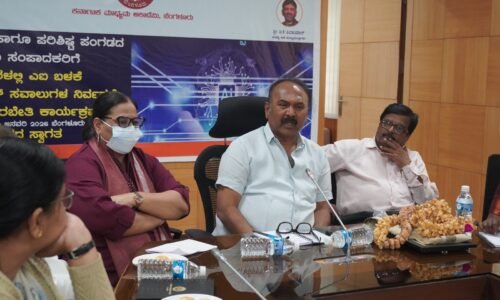 ದಲಿತ ಪತ್ರಕರ್ತರ ಸ್ಥಿತಿಗತಿ ಅಧ್ಯಯನಕ್ಕೆ ಜಿಲ್ಲೆಗಳಿಗೆ ಭೇಟಿ: ವಿಧಾನ ಪರಿಷತ್‌ ಸದಸ್ಯ ಕೆ. ಶಿವಕುಮಾರ್