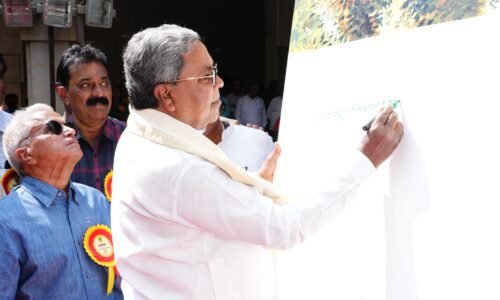 ಕಲಾವಿದರು,ಕಲಾಸಕ್ತರಿಗೆ ಚಿತ್ರಸಂತೆ ವೇದಿಕೆ ಕಲ್ಪಿಸಿದೆ: ಸಿಎಂ ಸಿದ್ದರಾಮಯ್ಯ