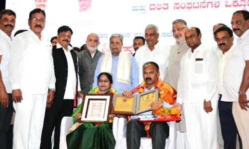 ವಿಧಾನ ಪರಿಷತ್ ಸದಸ್ಯರಾದ ಡಾ.ಕೆ.ಶಿವಕುಮಾರ್ ರವರಿಗೆ ಅಭಿನಂದನಾ ಸಮಾರಂಭ | ಸಾಮಾಜಿಕ ವ್ಯವಸ್ಥೆಯ ಬಗ್ಗೆ ತಿಳಿದುಕೊಳ್ಳುವುದೇ ನಿಜವಾದ ಶಿಕ್ಷಣ: ಸಿಎಂ ಸಿದ್ದರಾಮಯ್ಯ