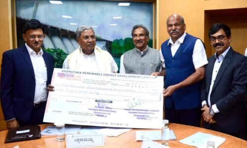 ಮುಖ್ಯಮಂತ್ರಿಯವರಿಗೆ 77.17 ಕೋಟಿ ರೂ. ಲಾಭಾಂಶ ಅರ್ಪಿಸಿದ ಕ್ರೆಡಲ್ | ಮುಖ್ಯಮಂತ್ರಿಗಳ ಪರಿಹಾರ ನಿಧಿಗೆ ರೂ. 5 ಕೋಟಿ